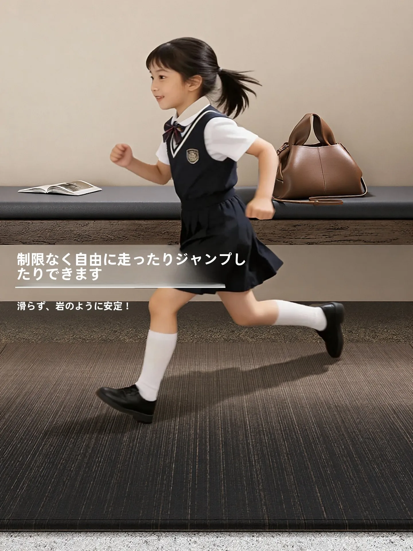 玄関の滑り止めマットを選ぶべきポイントは？安全と美しさのバランスを取るための実際の選び方