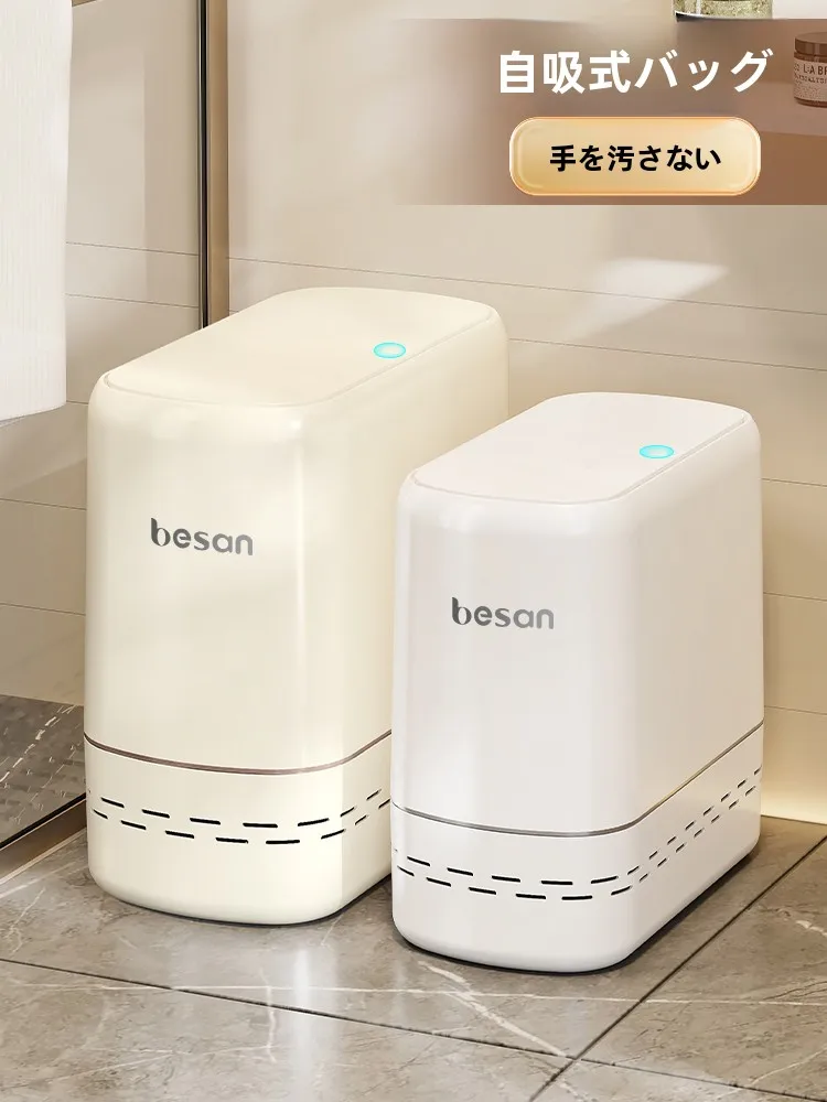見つけたデイリー雑貨まとめ 完全ガイド｜デスクからキッチンまで