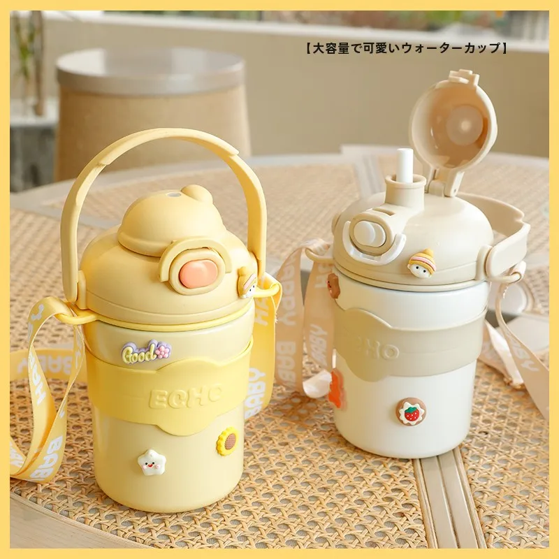子供用ストロー付き保温保冷水筒 MJ-bwb1 850ml 304ステンレスの実用性と使い方