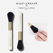 大号ネイル粉塵ブラシ【クリーニング用・美甲ツール】