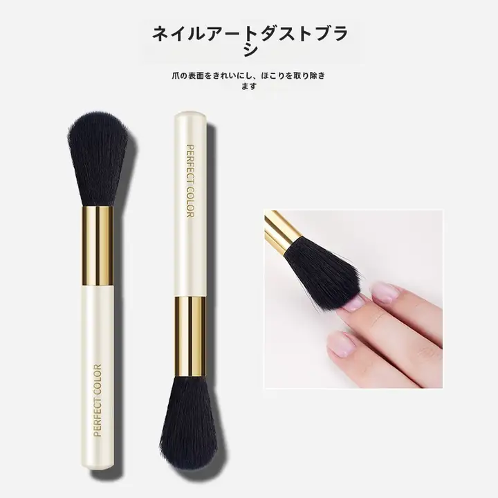 大号ネイル粉塵ブラシ【クリーニング用・美甲ツール】