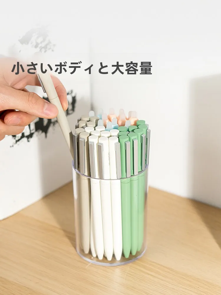 得力透明ペン立て：100均で手軽に使えるシンプルな文房具収納の実用性