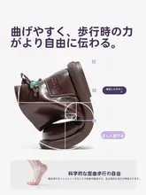 子供用ショートブーツ【秋用・柔らかい底・おしゃれなデザイン・バイカー風】（セットアップ対応）