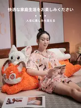 抱き枕 ロングクッション ボディピロー キャラクター ふわふわ 横向き寝 快眠 背もたれ ベッド用 カバー洗える