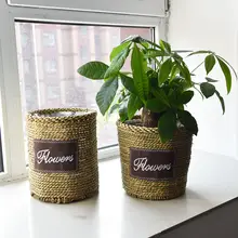 北欧スタイルの編み込みフラワーポット【大きな花かご・室内装飾用】