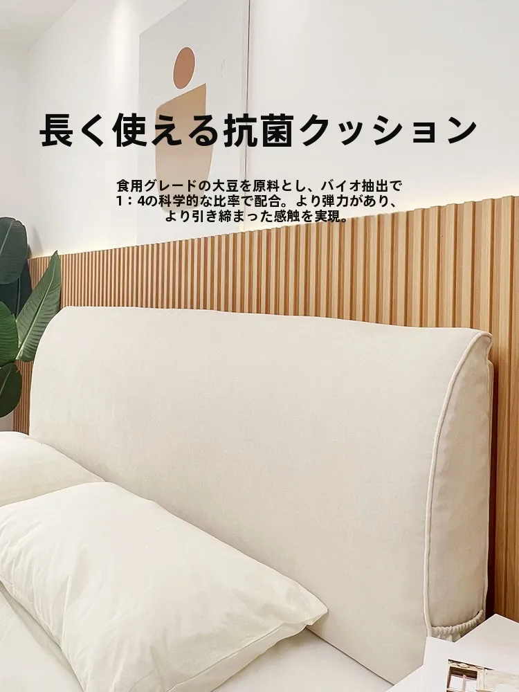 ソファー背もたれクッションを買うなら、どんなものにすべき？