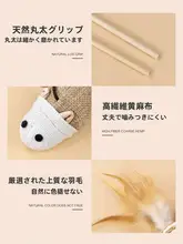 猫のおもちゃ【マウス型・鈴付き・耐噛用・体力消費】