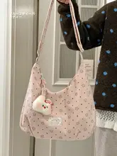 大容量 コーデュロイ調餃子バッグ【女性用・デイリーユース・通勤・ショルダーバッグ】