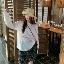 UVカット機能付き レディース 夏用薄手カーディガン【プリント・ホワイト・長袖・フィット】