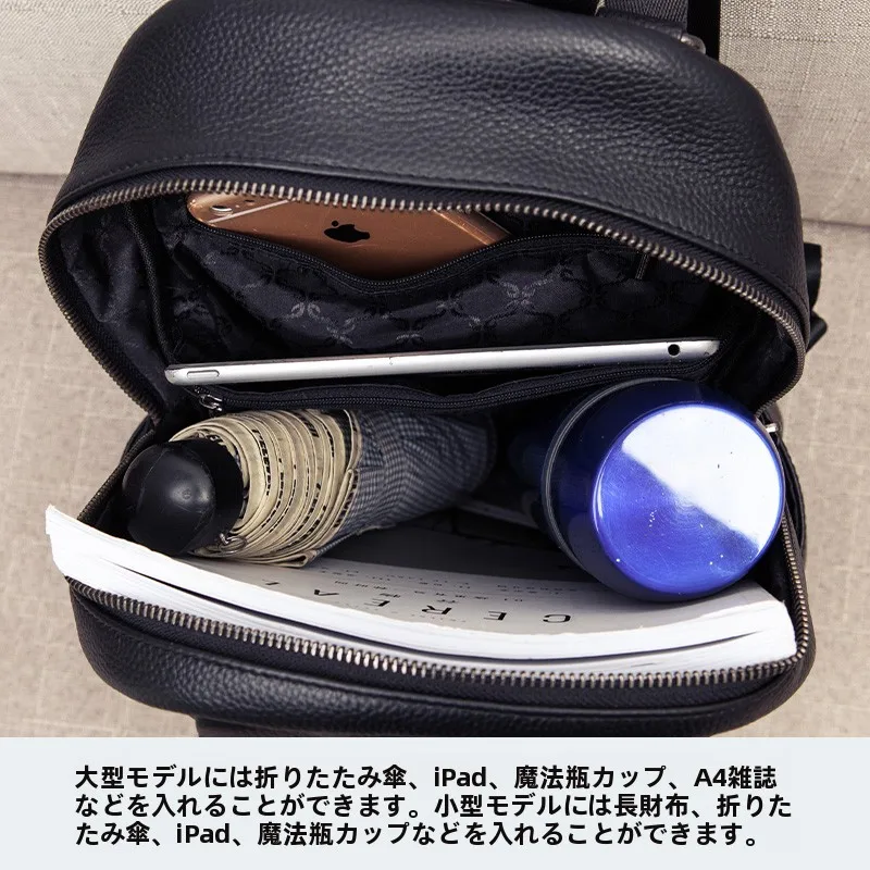 小さいリュックで通勤を楽しくする方法は？高級レザーバックパックが解決するリアルな使い方
