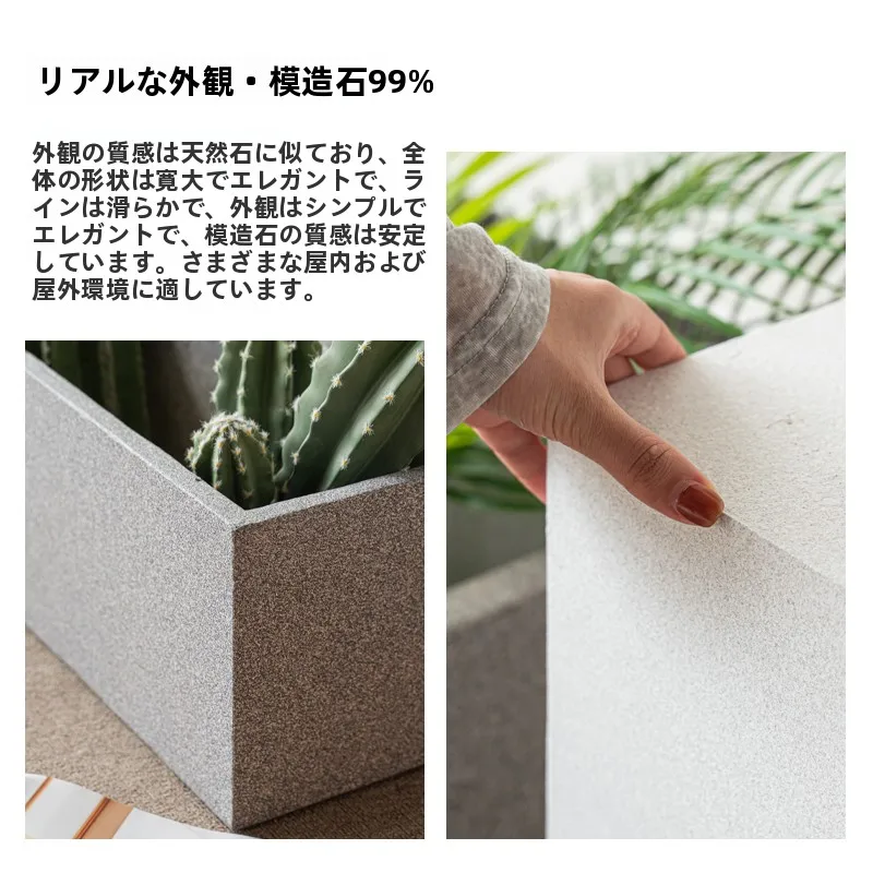 ほうれん草 プランターをどう選ぶ？北欧風のマグネシウムセメント製プランターが今、注目されている理由