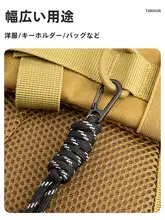 メタルキーホルダー付きバッグチャーム【ユニークデザイン・自動車リング・ファッションアクセサリー】