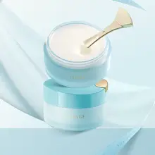 TIMAGEティマージュ 敏感肌にも優しいクレンジングバーム【顔・目元・唇用・深層クレンジング】