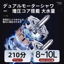アウトドア用シャワーテント【キャンプ用・携帯式・移動トイレ・簡易更衣室・遮光】