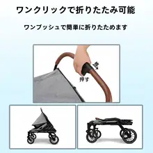 中大型犬用ペットカート【折りたたみ式・通気性・アウトドア用】