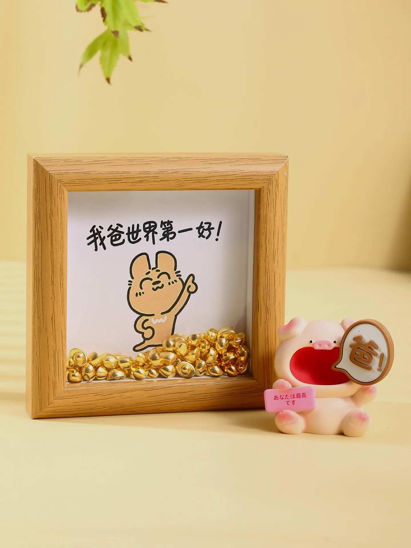 両親贈呈品としてのフォトフレームは、どう選ぶ？