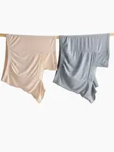 極上の柔らかさモダール素材の安全パンツ【大きいサイズ・レース・夏用・透け防止】（セットアップ対応）