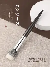 メイクブラシ 3点セット 天然毛 点彩ブラシ ルースパウダーブラシ チークブラシ