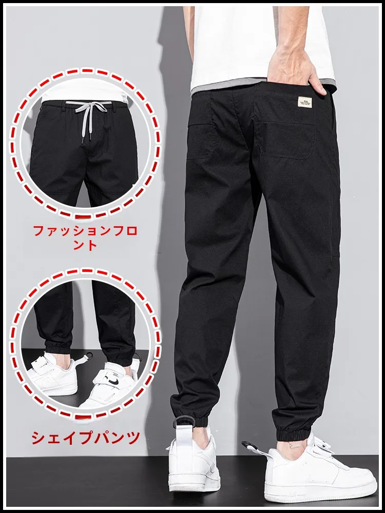 シルバーグレー 色 で失敗しないスタイルは？Irefonの灰色 メンズカジュアルパンツが教えてくれたこと