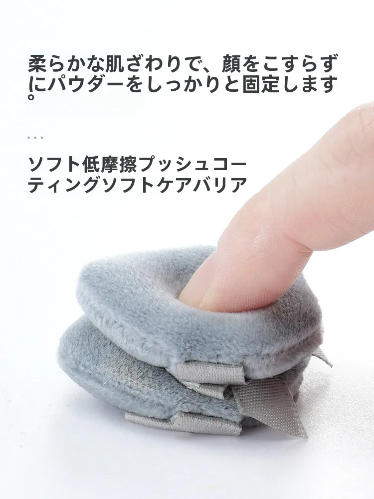オイルリッチグロウルースパウダーとリタッチプレストパウダー、どちらが本当の「肌のツヤ」を出すのか？