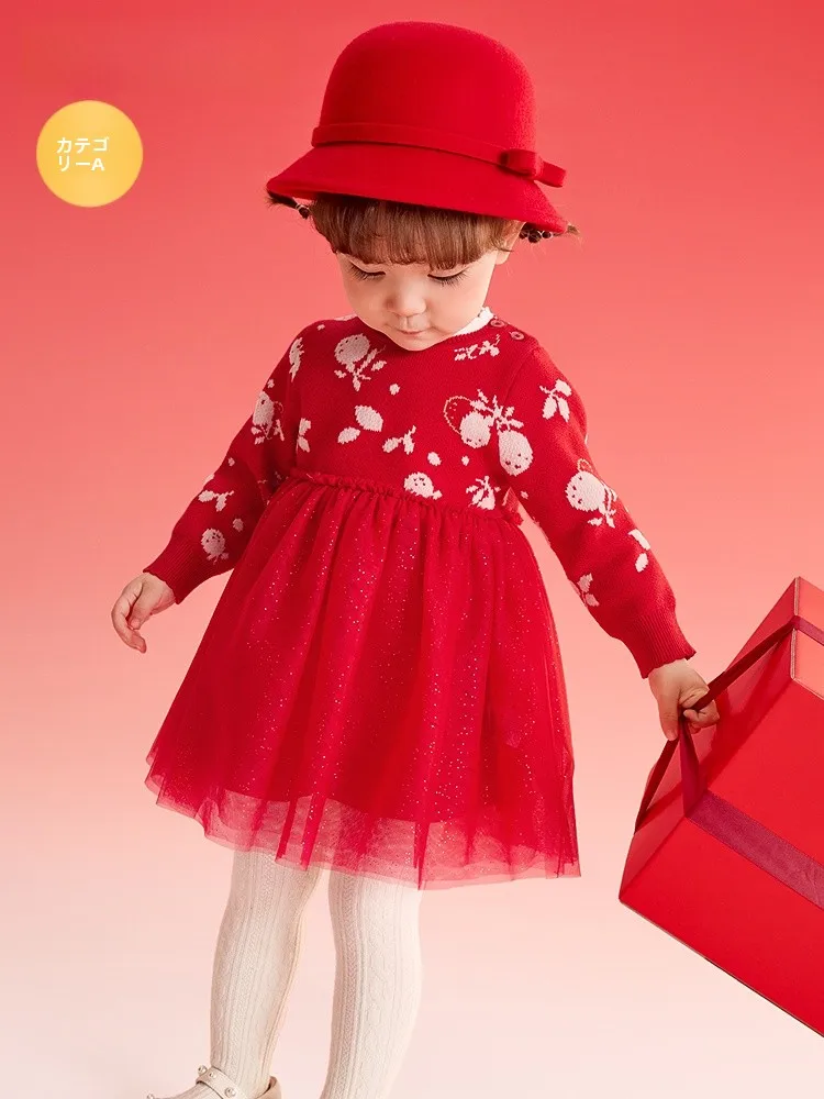 1歳誕生日服の選び方って？厳選4選で、自宅で使えるリアルな着こなしを提案