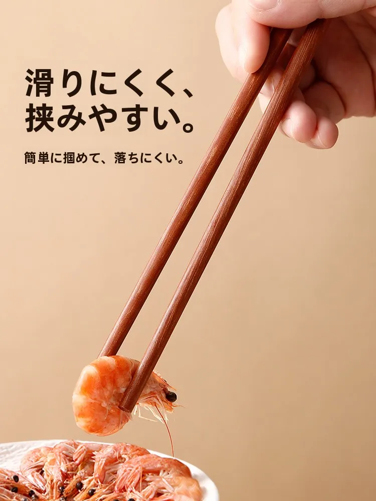 抗菌防カビの無塗装花梨木製箸：家庭向けの実用性と耐久性を検証