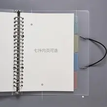 A4対応 ホワイトリング活用ノート【穴あけ不要・コルネタイプ・横罫・空白ページ】