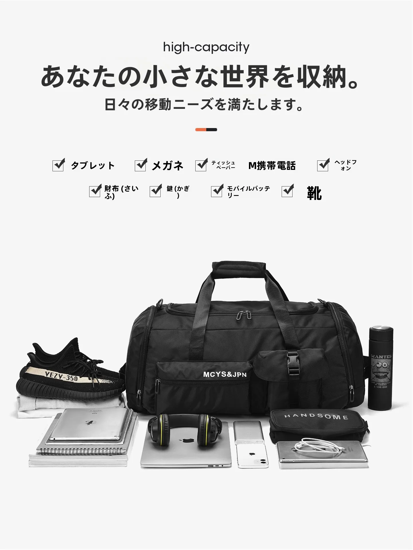 海外旅行で機内持ち込みバッグを忘れずに使うコツは？
