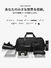 大容量ハンドキャリー旅行バッグ【トラベル用・収納ポケット付き】