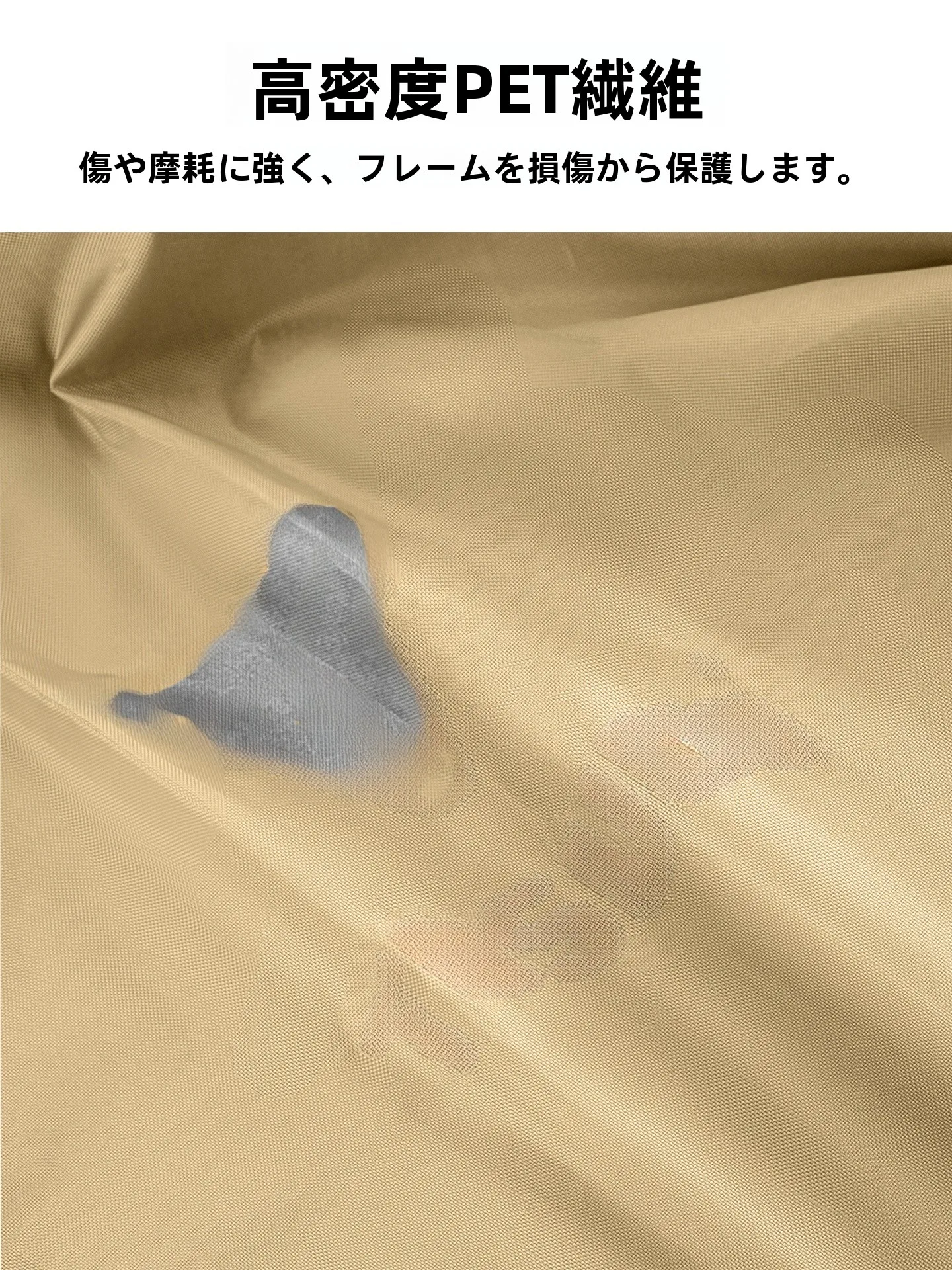 バイク プロテクターの選定基準：TOSUOD cb2346の耐久性と実用性を徹底分析