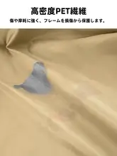 TOSUOD 自転車用防水収納バッグ【耐久性・携帯性・ロードバイク・マウンテンバイク対応】