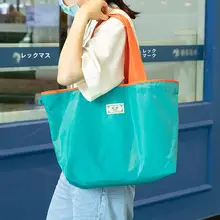 防水収納可能な無地折りたたみショッピングバッグ【大容量・エコ・トートバッグ】