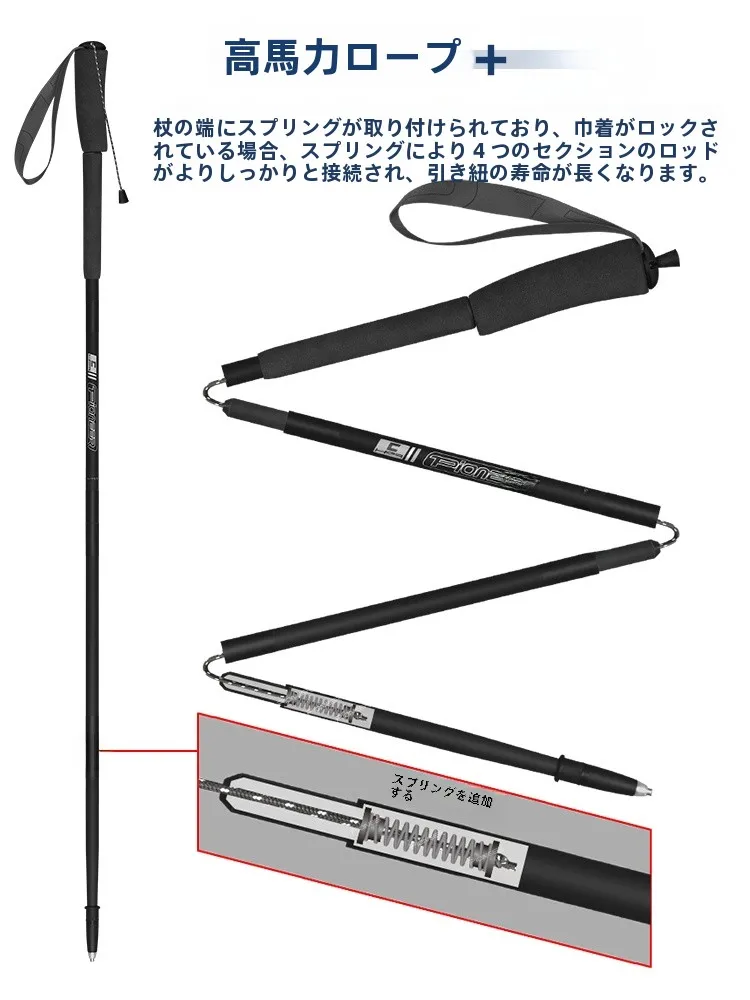 キャンプ道具を節約調達｜実際に使ってみた結果　カーボンファイバーポールの実用性徹底解説