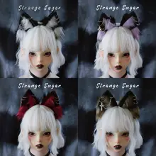 オリジナルハンドメイド狼耳デザインヘッドバンド【甘くクールなアンダーグラウンドスタイル・コスプレ向け】