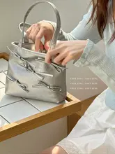 リボンデザインのシルバー小型トートバッグ【チェーンショルダー・斜め掛け・肩持ち対応】