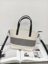 ストライプ柄のカラーコンビネーション ハンドバッグ【トートバッグ・カジュアル・ショルダー・斜め掛け】