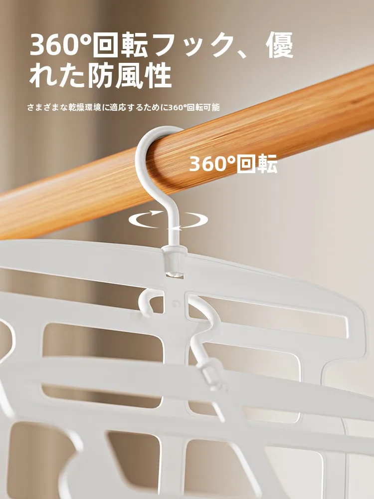 便利な枕干しラック：ラタンとPPの違いを比較し、阳台での実用性を検証