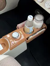 カーアクセサリー【マカロン風デザイン・水杯ホルダー・収納ボックス・車内装飾】