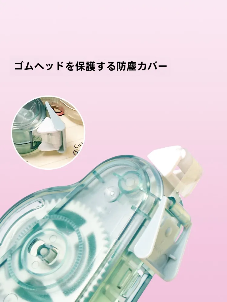 すきまテープやステリテープに迷うなら、強力な両面テープが解決する！？