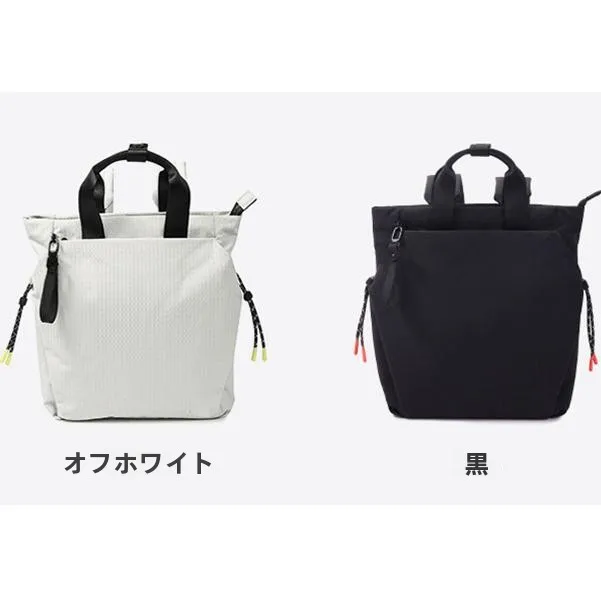 通勤・旅行で軽さと機能性を両立？小型バックパックの選び方を徹底解説