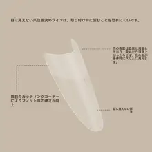 ヘイシミディアムオーバルミディアムT字型細犬ネイルサロン