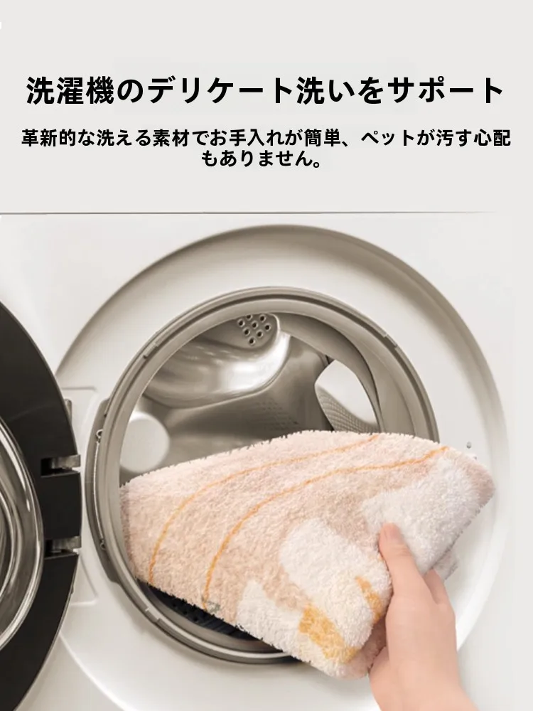 可愛い柄のペット用マット：多機能で防湿・洗濯可能な大サイズフローリングマット