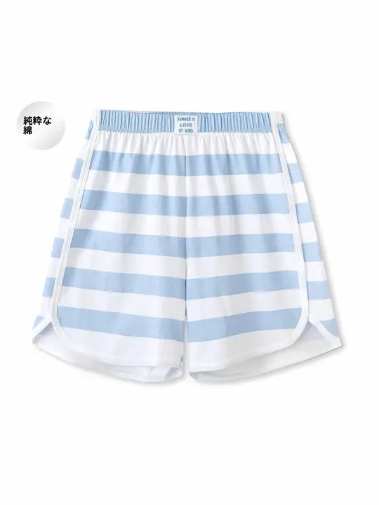 ハーフパンツ パジャマパンツ キッズ ボーイズ ガールズ 綿100% 肌触り良い 快適 夏 「Balabala」