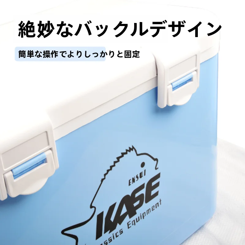 保温釣り具ボックス【小型・クーラーバッグ付き・背負えるデザイン】（セットアップ対応）