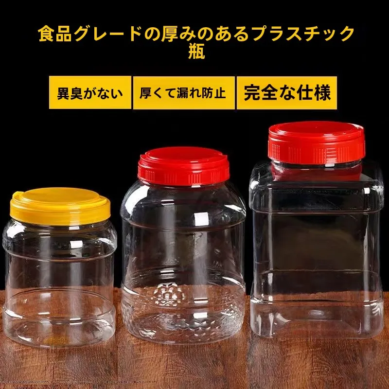 揃えるミニマリスト部屋づくりアイテム - 食品用密閉ストレージ容器の特性と収納効果