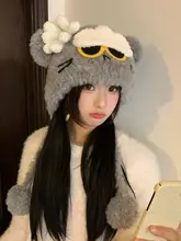 可愛い猫耳デザインの毛糸耳当て帽子【冬用・保温性・ファッション】
