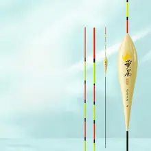 浮き 釣り浮子 高感度 軽口対応 極細トップ 高視認性 素早い立ち上がり ロング脚 ショートトップ 野釣り ヘラブナ コイ