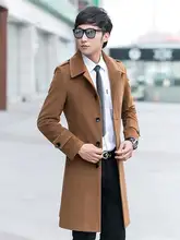 ビジネスウールコート【秋冬用・中長丈・スリムフィット・シンプルデザイン】