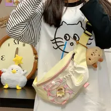 おしゃれな子供用ショルダーバッグ【餃子型・通学・外出向け】