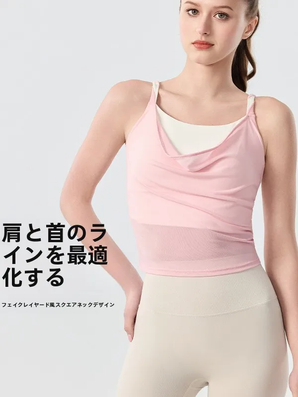 ピンクスウェットは本当に「おしゃれに見えない」？実は、これひとつで解決できる
